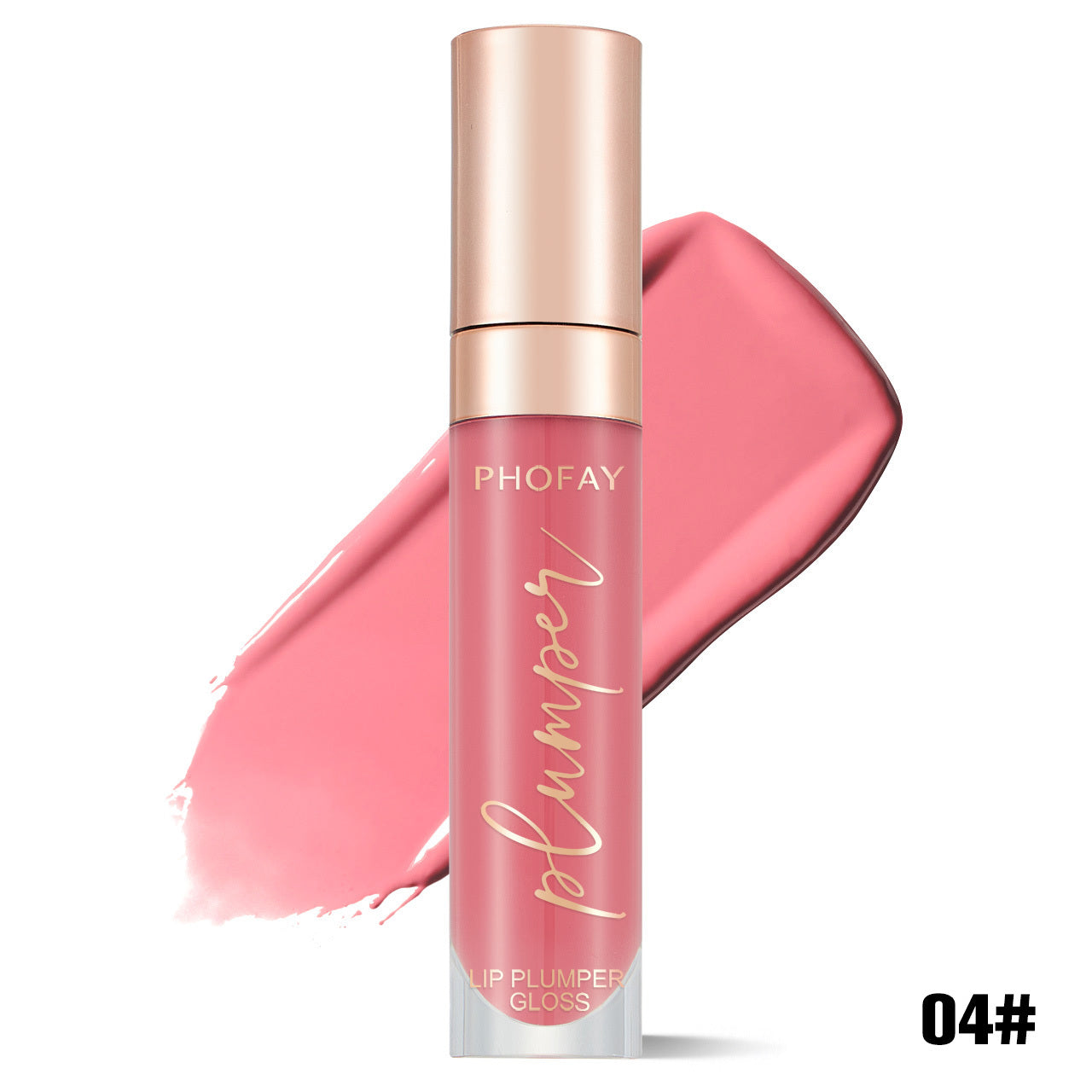Shiny Plumper Lip Gloss